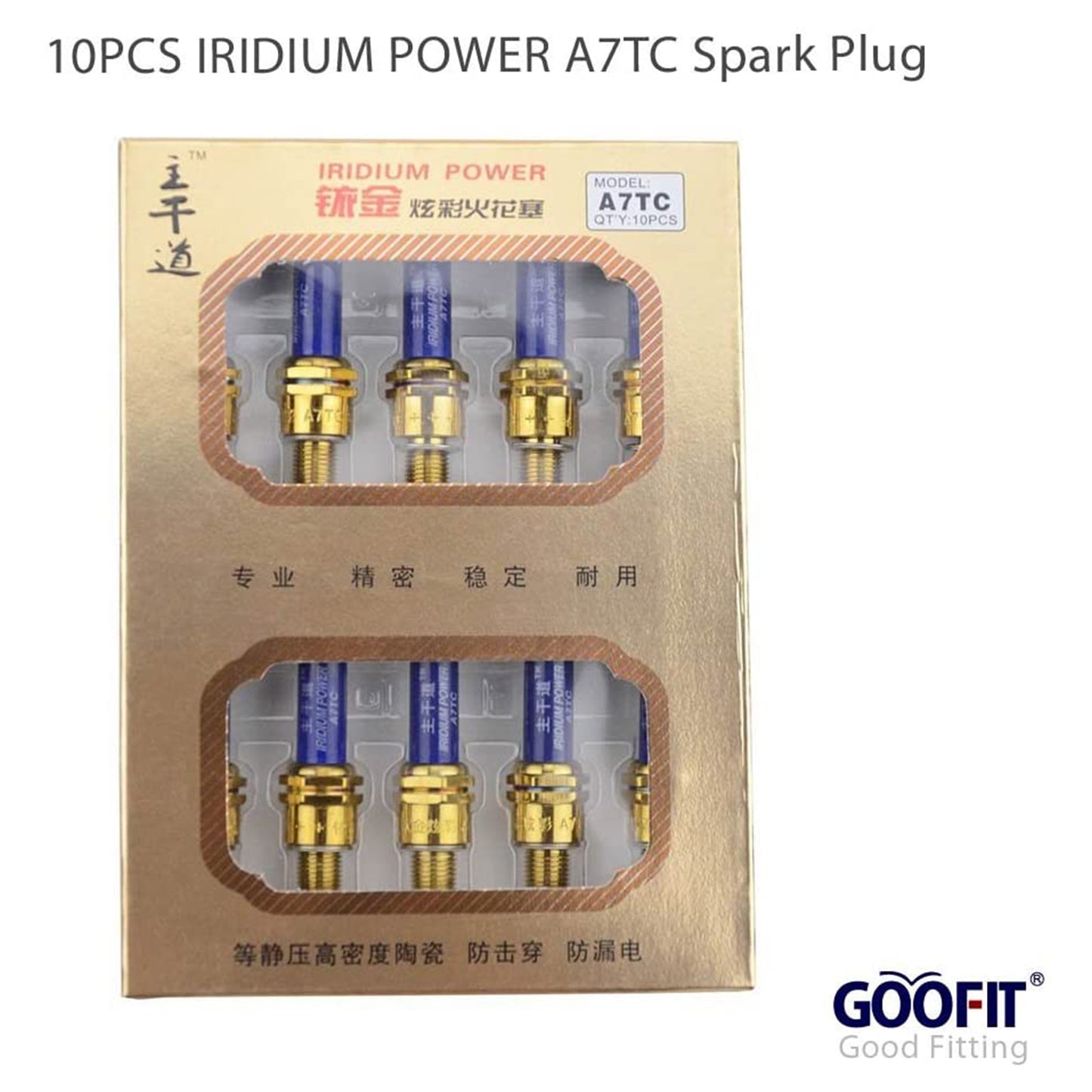 GOOFIT 10 Pcs Motorcycle A7TC Spark Plug with 3 Electrode Replacement For GY6 50cc 70cc 90cc 110cc 125cc 150cc Moped Scooter ATV Quad Dirt Bike